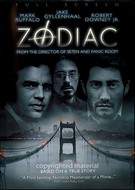 Zodiac (Fullscreen)