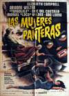 MUJERES PANTERAS, LAS