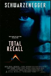 TOTAL RECALL