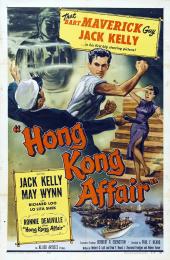 HONG KONG AFFAIR